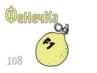 50