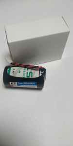 Батарея ET Gas-26500MX