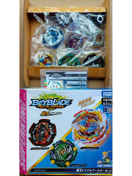 Набор волчков Tempest Dragon B171. Игрушка для детей от 6 лет.