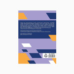 Пленка для ламинирования А5 154х216мм, Alingar, 75 мкм, 100л.