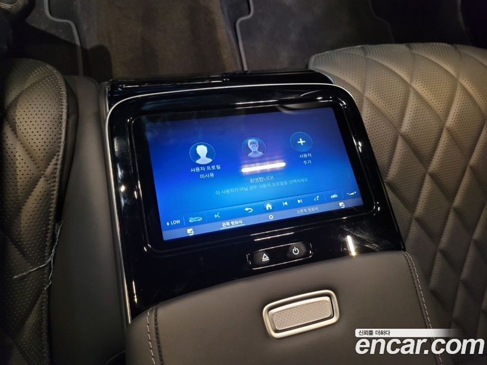 Mercedes-Benz S-Class W223 S450L 4MATIC (11.2023)
