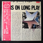 Stars On / Long Tall Ernie And The Shakers ‎– Stars On Long Play (Япония 1981г.)