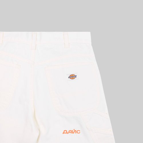 Шорты мужские Dickies Duck Canvas Stone Washed Short артикул:DK0A4XNGC431 - купить в магазине Дайс