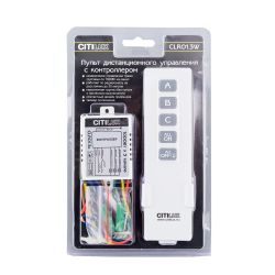Citilux CLR01.3W Пульт с блоком управления Белый