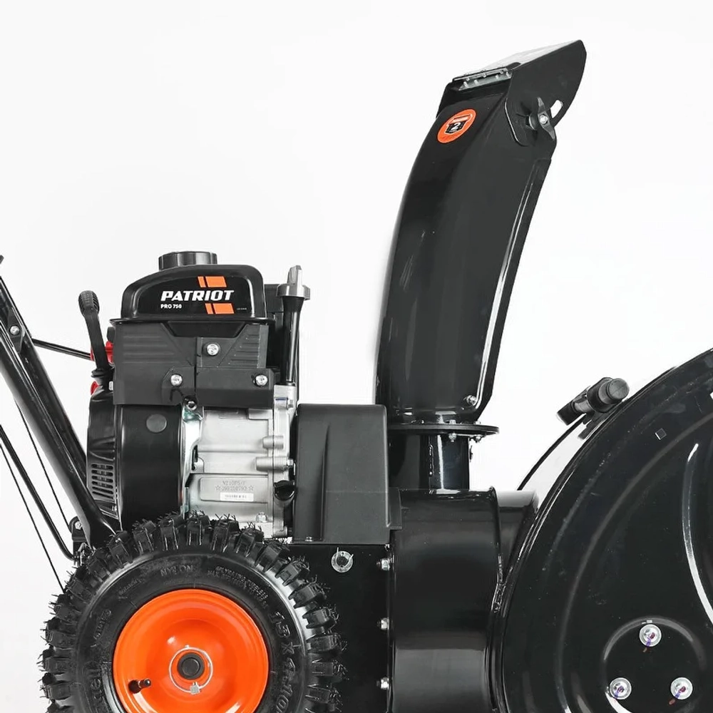 PATRIOT PRO 750 снегоуборщик бензиновый 7.8 л.с, ковш 56 см, выброс 15 м, 6 вперед/2 назад 426108405