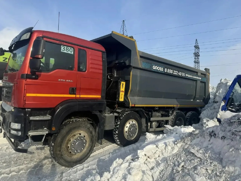 SITRAK C7H 8x4 Самосвал ZZ3316V306ME (Дизельный, 12,4 л, 480 л.с., МТ)