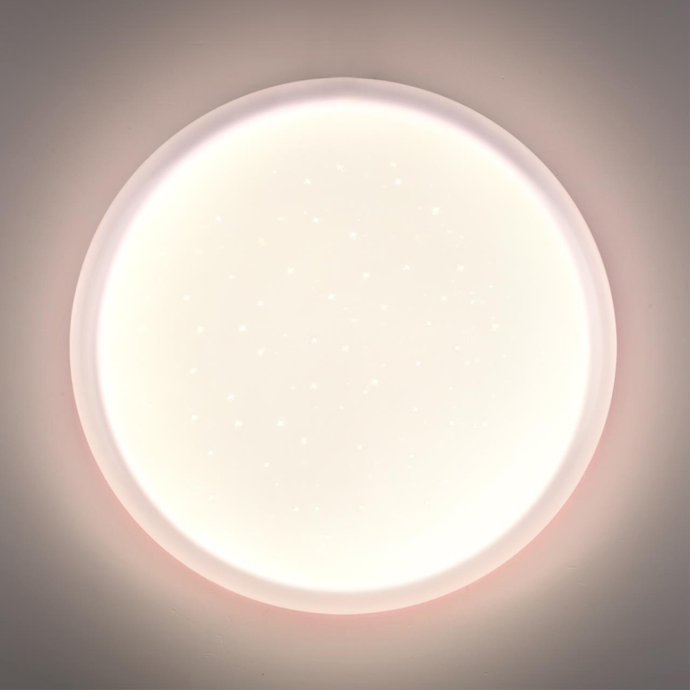 Потолочный светодиодный светильник Sonex JOLLY 7774/ELN