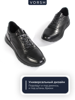 Кроссовки V7290