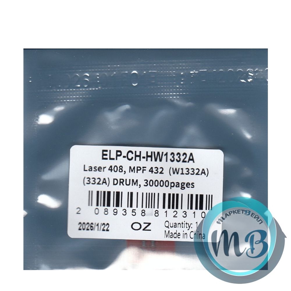 Чип ELP для фотобарабана HP W1332A (332A), LaserJet Pro 408, M432 (30K)
