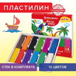Пластилин классический BRAUBERG "МАГИЯ ЦВЕТА NEW", 12 цветов, 240 г, стек, ВЫСШЕЕ КАЧЕСТВО, 106426