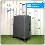 Средний чемодан Mironpan Model H, Серый, с расширителем