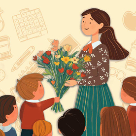 День учителя 💐