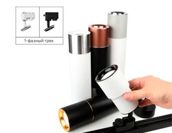 Ambrella Насадка передняя для корпуса светильника с диаметром отверстия D70mm DIY Spot N7010