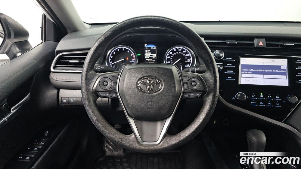 Toyota Camry (XV70) 2.5 (06.2022)