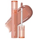Стойкий блеск для эффекта стеклянных губ rom&nd Glasting Color Gloss - 02 Nutty Vague