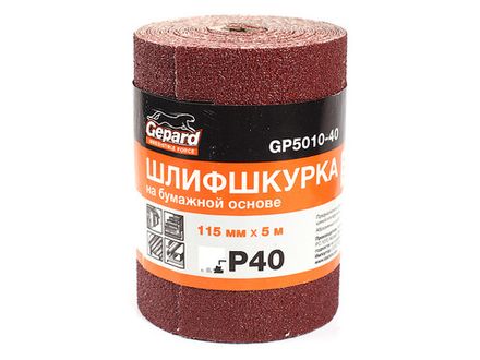 Шлифшкурка