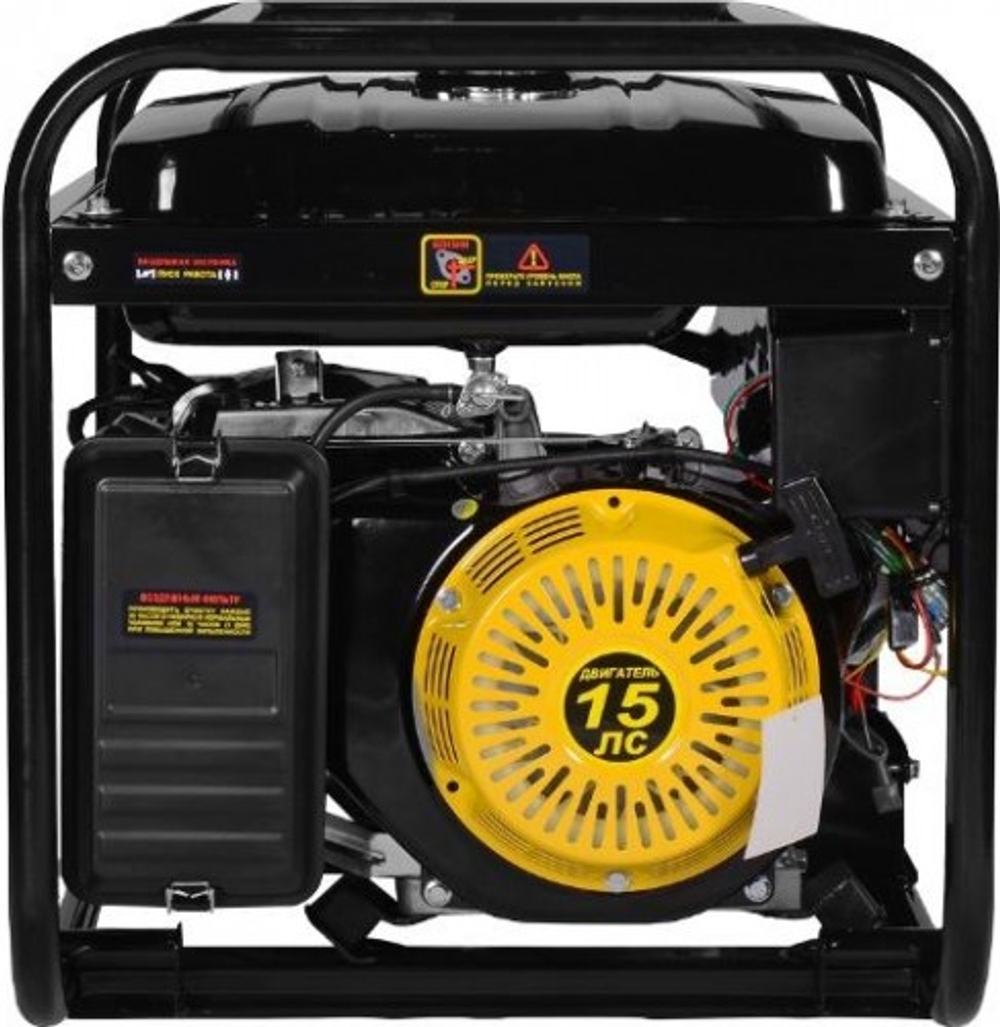 Генератор бензиновый HUTER DY 8000 LX электростартер 64/1/19