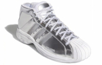 Кроссовки Adidas Pro Model 2G
