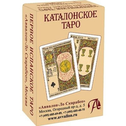 Таро Каталонское. Первое Испанское Таро