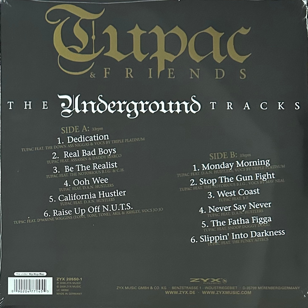 2Pac ‎– Tupac & Friends - The Underground Tracks (Германия 2009г.)