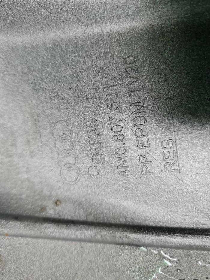 Юбка заднего бампера Audi Q7 4M (2015-2019)