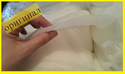 Альполюкс 100 гр