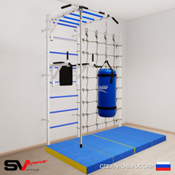 Шведская стенка Sv Sport 54060 (Турник рукоход/Брусья/Канат/Цепь/Мешок 22кг/Мат 2м/Канатный лаз)