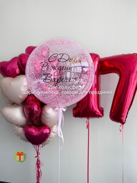 Набор Сердца макси