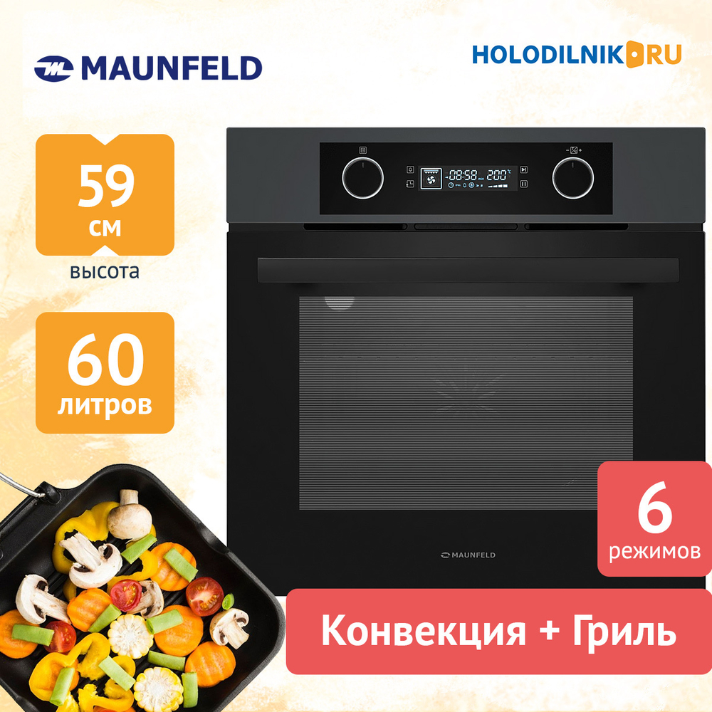 Электрический духовой шкаф Maunfeld AEOH6062G1