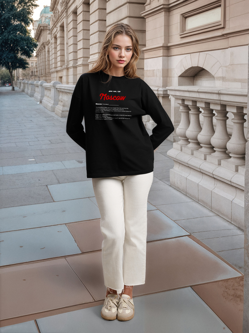 Лонгслив женский  "Дом там где...Moscow" черный
