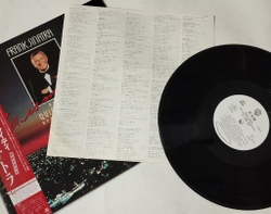 Винтажная виниловая пластинка LP Frank Sinatra With Quincy Jones And Orchestra L.A. Is My Lady (Japan 1984) (No Obi) (Promo)