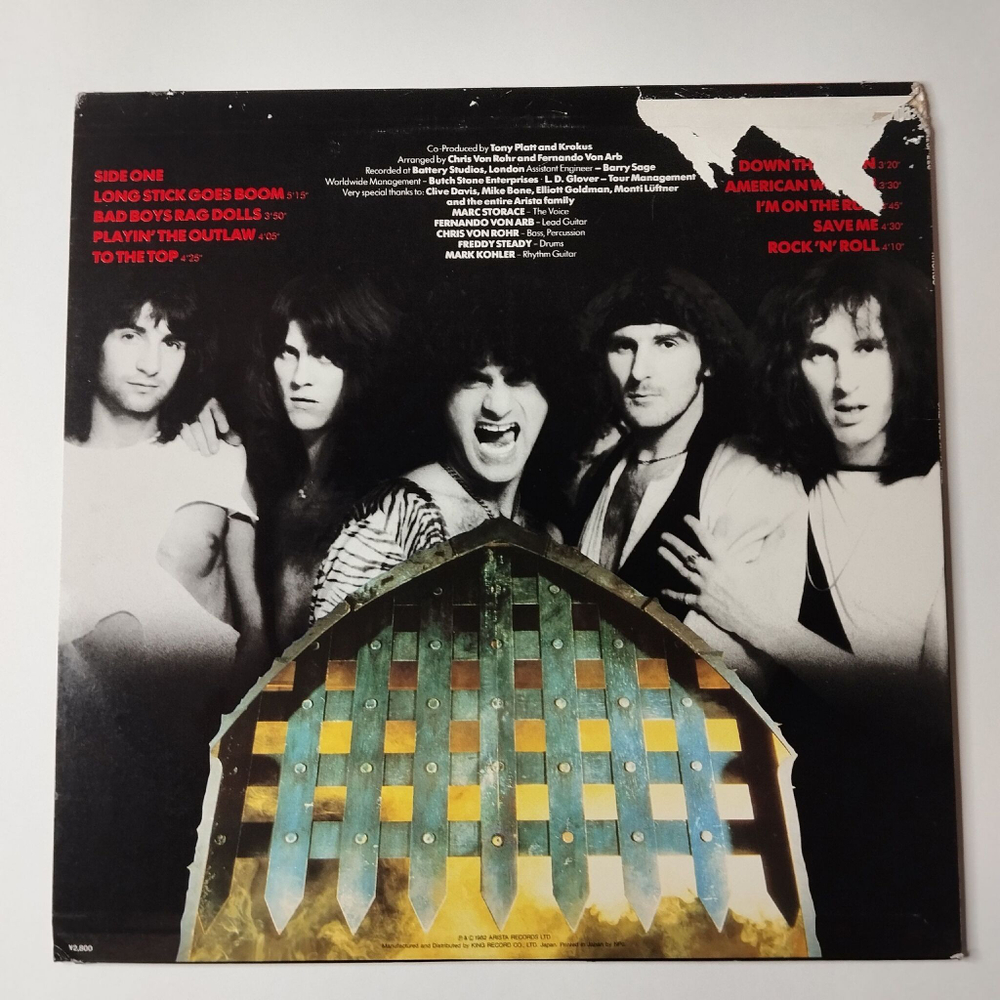 Винтажная виниловая пластинка LP Krokus One Vice At A Time (Japan 1982) (No Obi) Bad Boys Rag Dolls