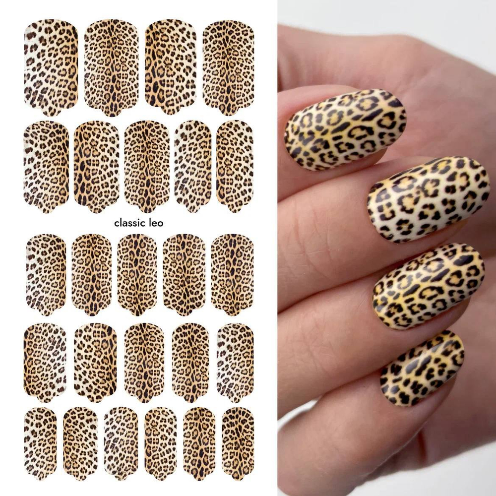 Плёнки для маникюра by provocative nails classic leo