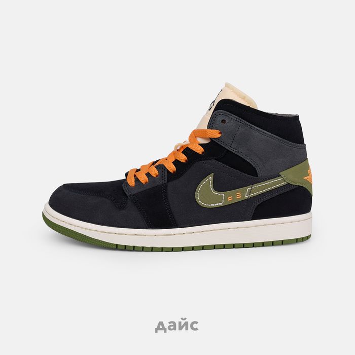 Кроссовки Jordan 1 Mid SE Craft 