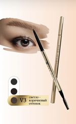 Карандаш для бровей SenSulu Brow Styler - V3 Светло-коричневый