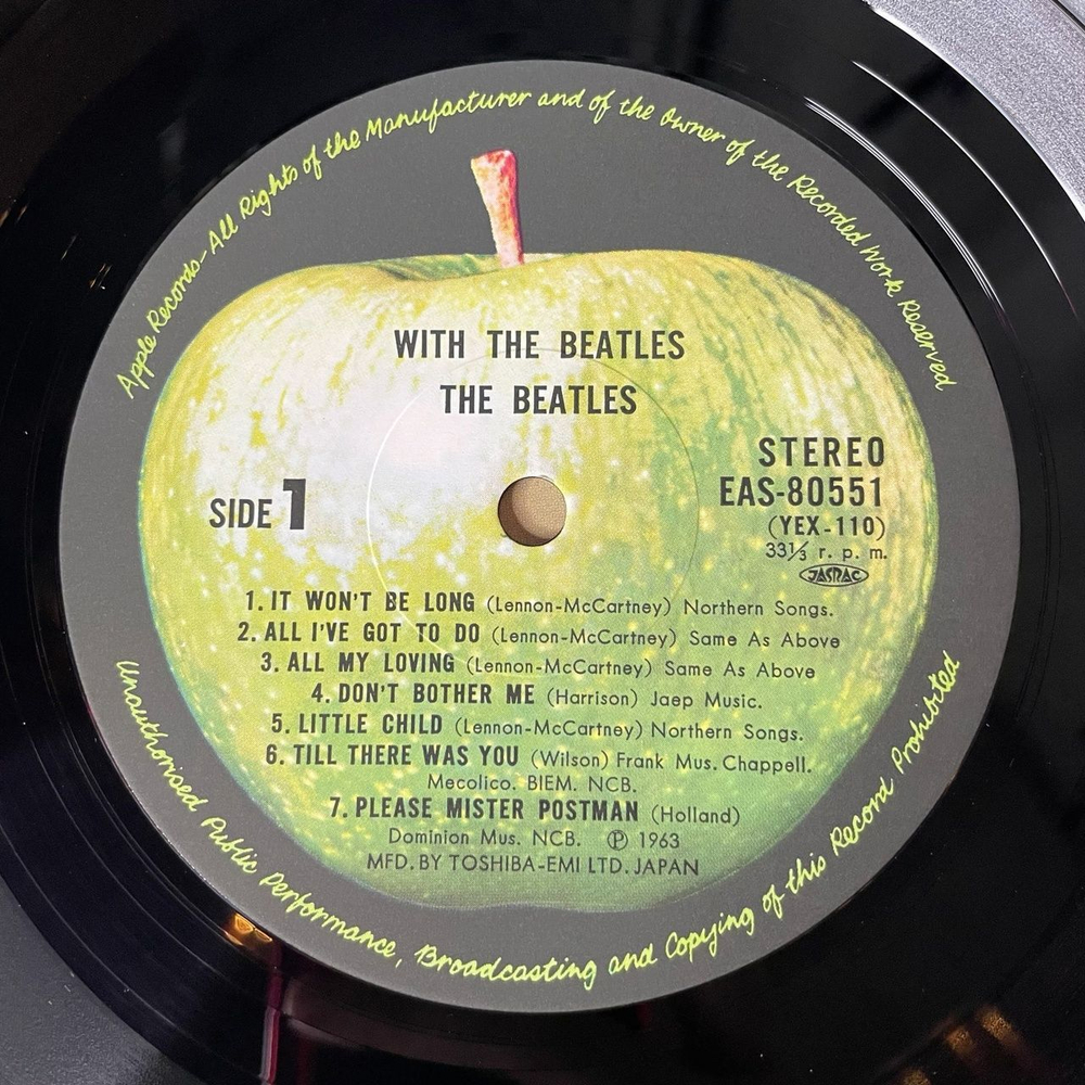 Винтажная виниловая пластинка LP With The Beatles (Japan 1976) (Obi) Not A Second Time