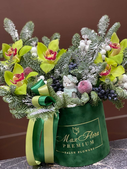 Новогодний НГ-11