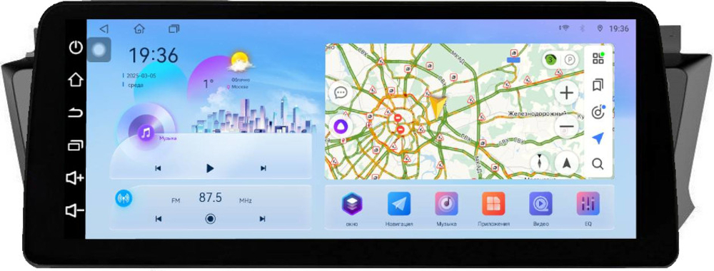 Магнитола для Toyota RAV4 4 2012-2019 (рамка 10) - FarCar монитор 12.3" 2K QLED на Android 14, TS10, CarPlay, 4G SIM-слот