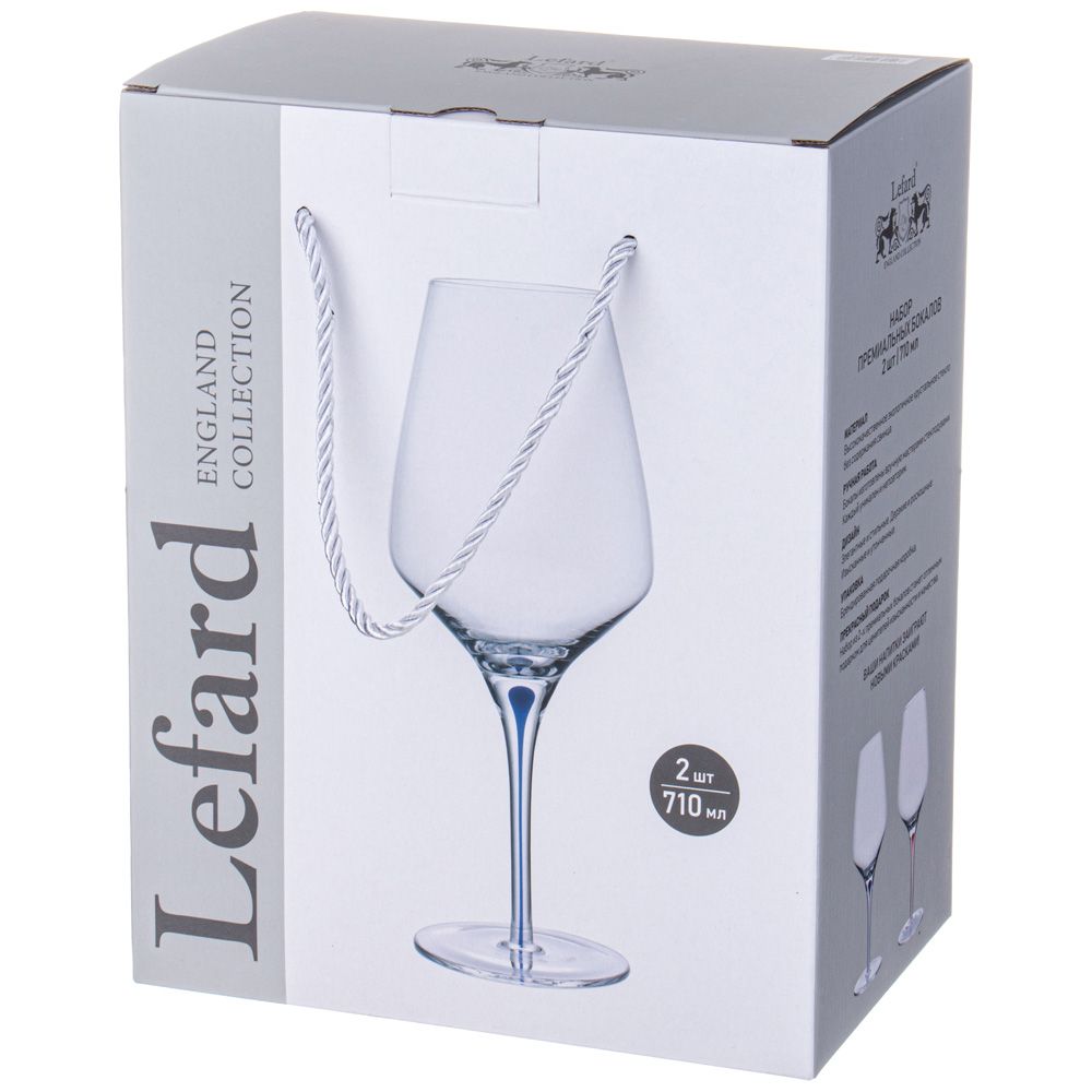 НАБОР БОКАЛОВ ДЛЯ ВИНА ИЗ 2 ШТ "ACCENT" SKY BLUE 710 МЛ