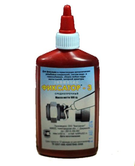 Герметик анаэробный "Фиксатор-3" 100гр(разборное, среднепрочный)