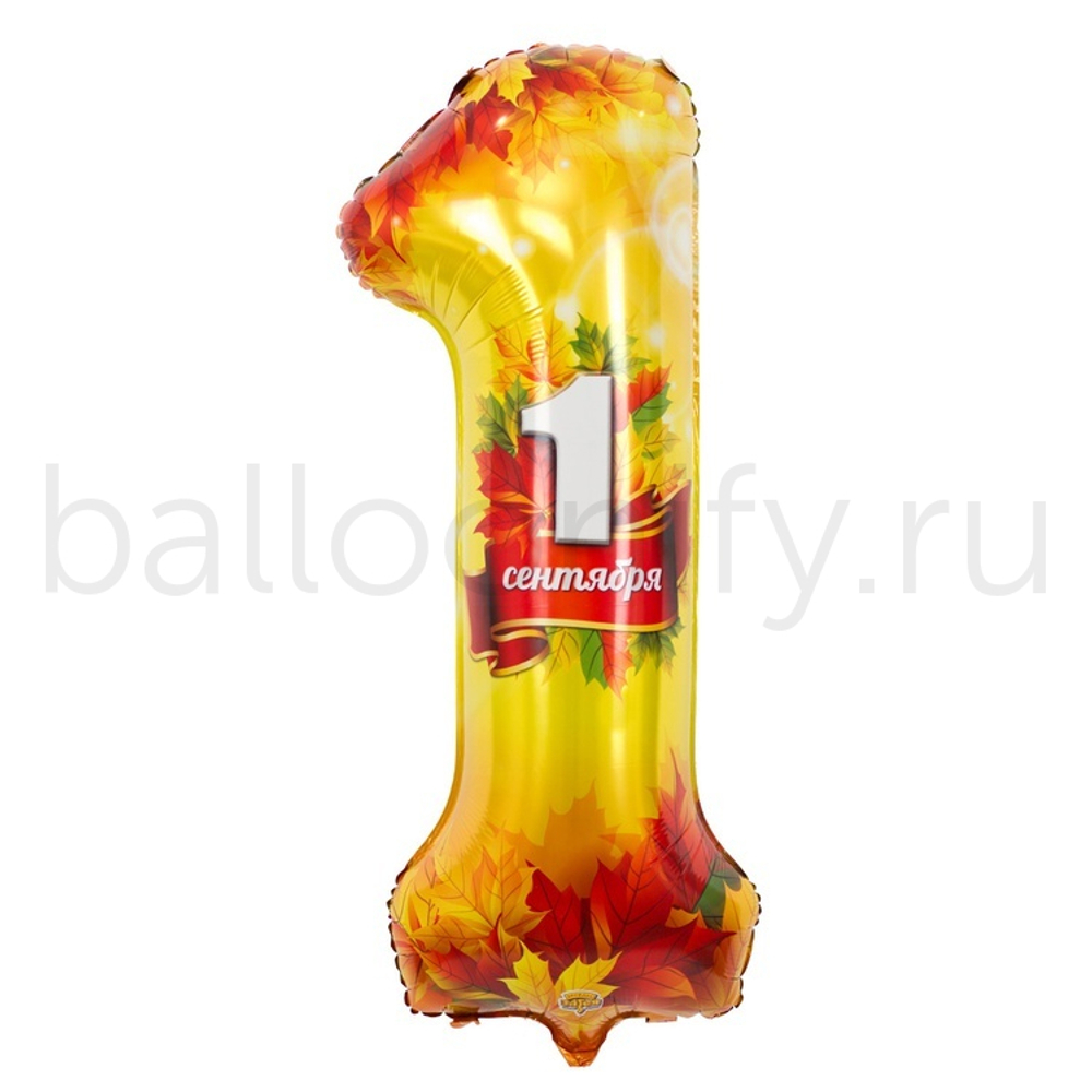 Шар ЦИФРА 1 Сентября, Листья Клёнов 40" 102 см