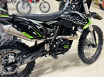 OXO VENOM 250
