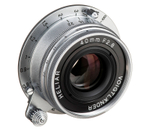 Объектив Voigtlander Heliar 40mm f/2.8 Aspherical M39/L39, серебристый
