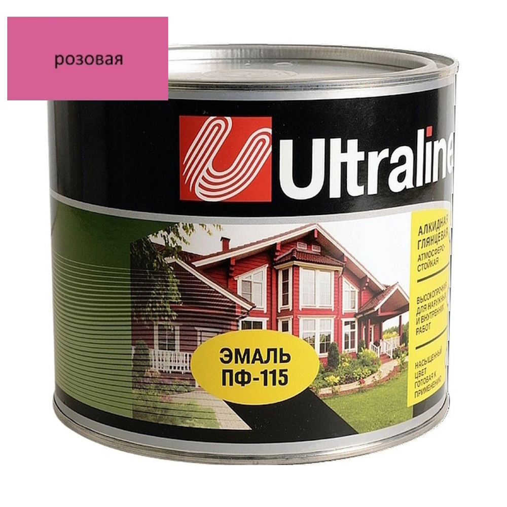 Эмаль ПФ-115 РАДУГА Ultra Lines  розовая  0,8кг