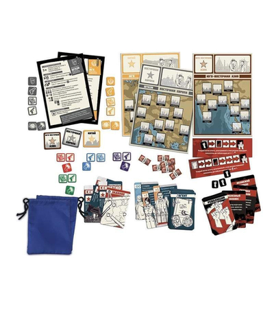 Настольная игра ZVEZDA "Агенты. Щит и меч: Большая игра"