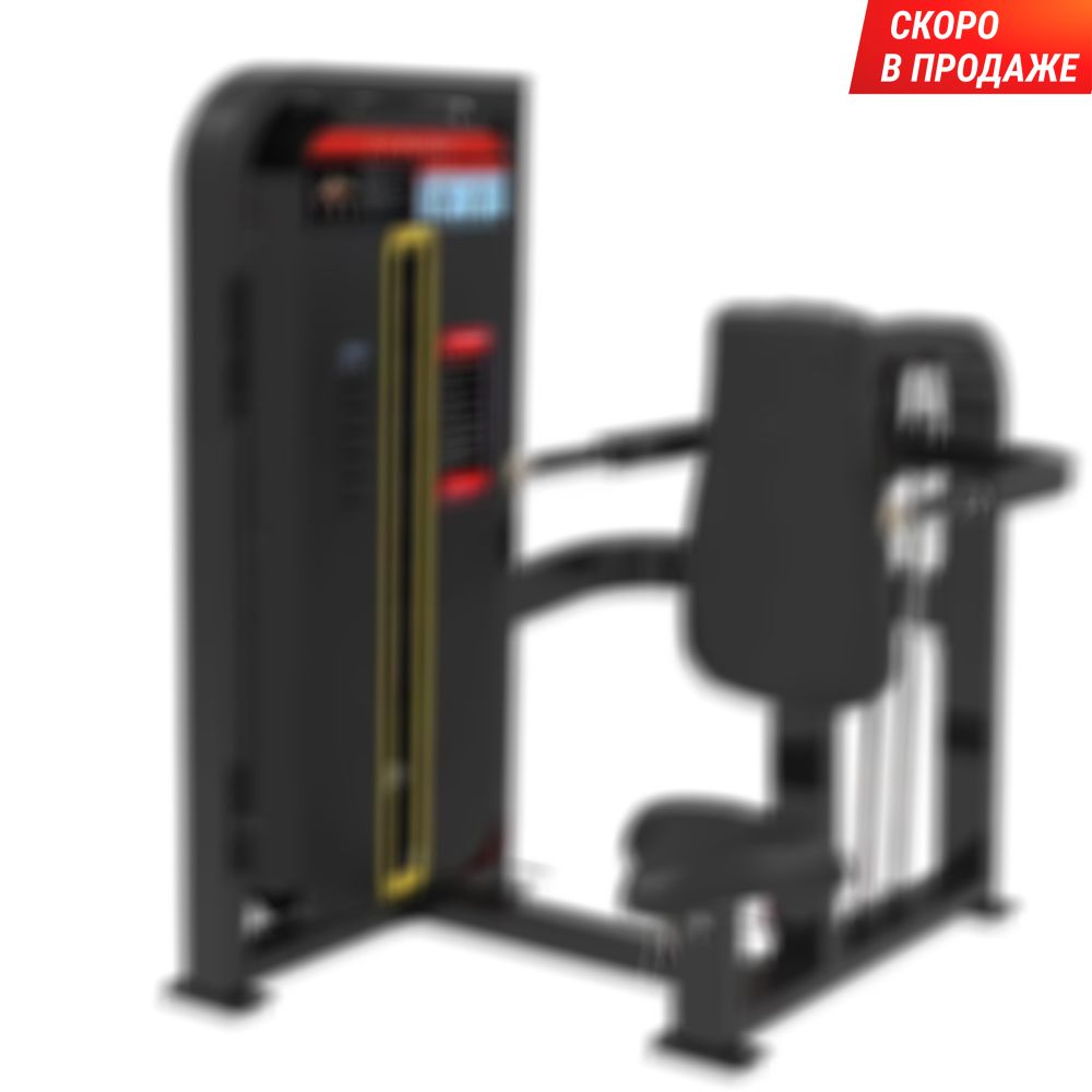 Трицепс сидя UNIX Fit 70 PRO (UC-6715)