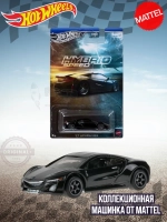 Машинка Хот Вилс Hybrid Speed 17 Acura NSX JDY87 JCB80