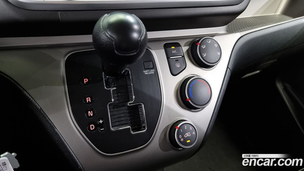 Kia The New Ray Standard (09.2020)