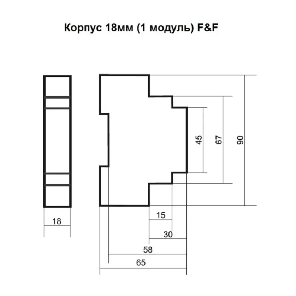 Реле времени программируемое RV-02-1 16А 1NO/NC 230В (с задержкой выкл., 4 режима работы, диап. выд. 0,1сек-50ч)