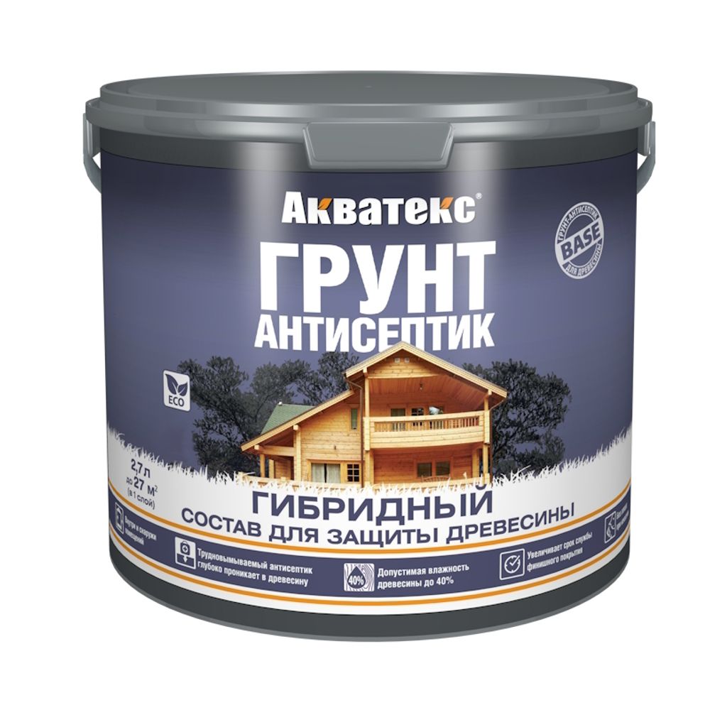 Грунт-антисептик Акватекс ГИБРИДНЫЙ  бесцветн.   2,7л (Рогнеда)